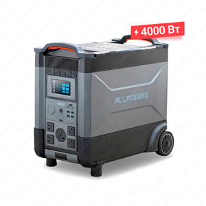 Аккумулятор Allpowers R4000